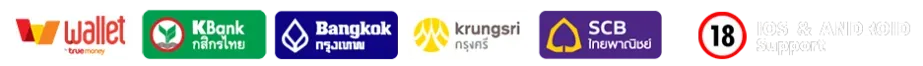 win88th เข้าสู่ระบบ